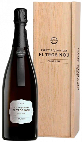 el-tros-nou.png